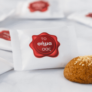 Διαφημιστικά Μελομακάρονα με Εκτύπωση